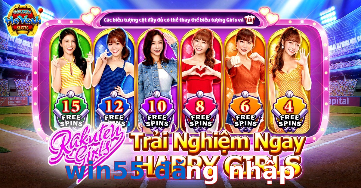 win55 đăng nhập