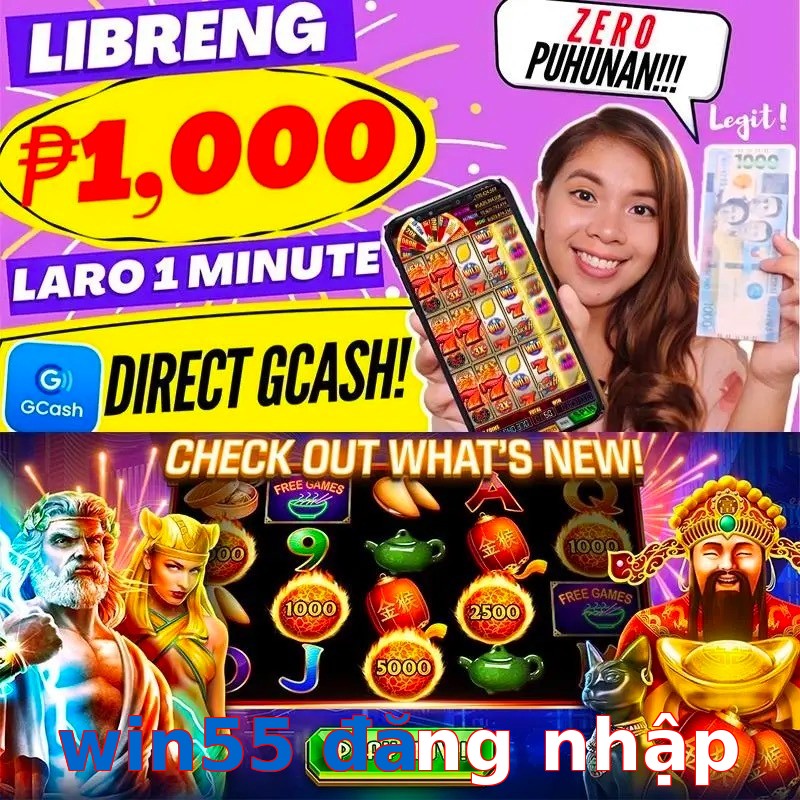 win55 đăng nhập
