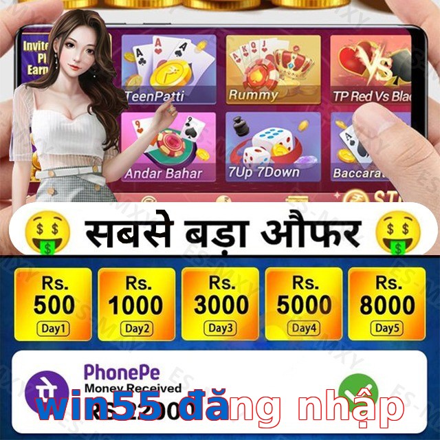 win55 đăng nhập
