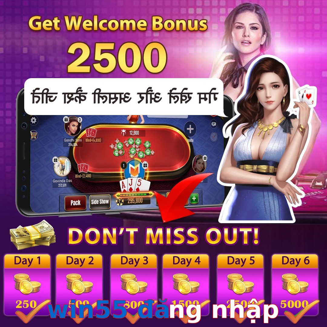 win55 đăng nhập